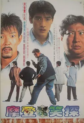 日本女优免费一区