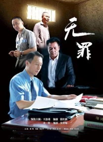 aa在线观看